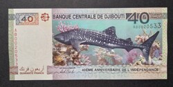 Dzsibuti 40 Francs 2017 Unc emlékbankjegy