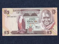 Zambia 5 Kwacha bankjegy 1986 (id63260)