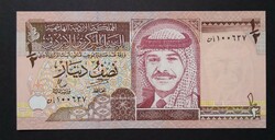 Jordánia 1/2 Dinar 1997 Unc