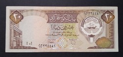 Kuwait 20 Dinars 1986-91 XF+