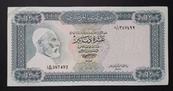 Líbia 10 Dinars 1972 XF