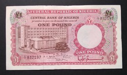 Nigéria 1 Pound 1967 XF