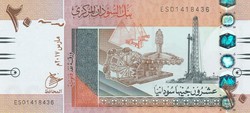 Szudán 20 pounds, 2017, UNC bankjegy