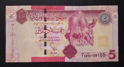 Líbia 5 Dinars 2012 Unc