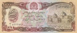 Afganisztán 1000 afghanis, 1991, UNC bankjegy