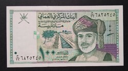 Omán 100 Baisa 1995 Unc