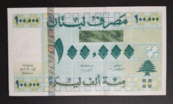 Libanon 100000 Livres 2001 Unc