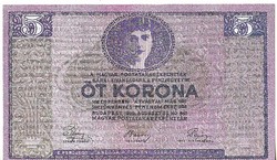 Magyarország REPLIKA 5 korona 1919 UNC