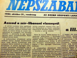 1982 október 31  /  Népszabadság  /  Születésnapra!? EREDETI ÚJSÁG! Ssz.:  22861