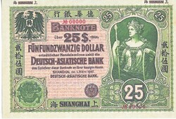 Kiao Chau 25 dollars 1907 REPLICA UNC