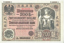 Kiao Chau 200 dollár 1914 REPLIKA UNC