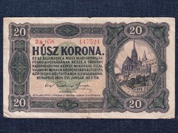 Kis címletű Korona államjegyek 20 Korona bankjegy 1920 (id55950)