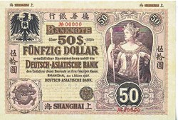 Kiao Chau 50 dollár 1907 REPLIKA UNC
