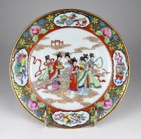 1K668 Chinese shaped decorative wall plate 20.5 Cm