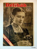 1942 March 7 / mirage / for birthday!? Original newspaper! No.: 22871