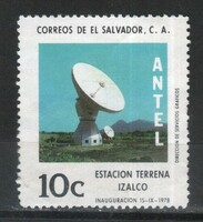 El-Salvador 0015 Mi 1254          0,30 Euró