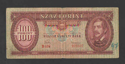 100 Forint 1957. F !! Beautiful!! Rare!!