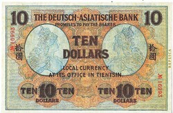 Kiao Chau 10 dollar 1907 REPLICA UNC