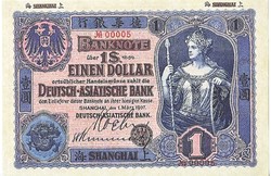 Kiao Chau 1 dollar 1907 REPLICA UNC