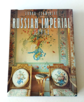 Discounted! Laura crewinske - russian imperial style / Russian imperial style/ book in English