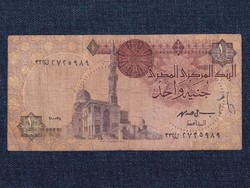 Egyiptom 1 Font bankjegy 1993 (id63274)