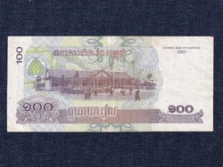 Kambodzsa 100 Riel bankjegy 2001 (id7740)