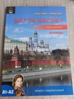Russian language book for beginners. Book 1.-2. + Workbook HUF 3,500/piece