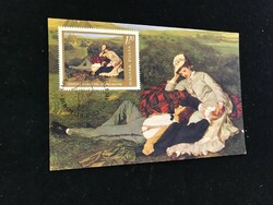 Első napi bélyegzésű képeslap.Színyei Merse Pál 1845-1920 Szerelmespár Magyar Nemzeti Galéria