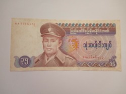 Unc 35  Kyats  Burma 1986  !! ( 2 )