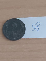 Kingdom of Hungary 2 pennies 1943 bp. Zinc 58