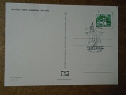D190962 Kaposvár 30 years free commemorative stamp 100 years old on postcard postcard 1974