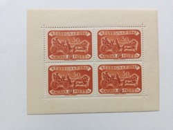 1947. Stamp Day (20.) - Small sheet**