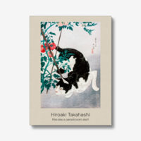 Takahashi - Macska paradicsom alatt - vakrámás vászon reprint