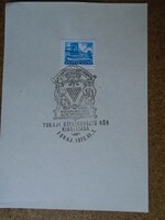 D191071 commemorative stamp - Tokaj - Tokaj stamp collecting circle 1973