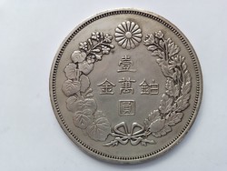 10000 Yen - replica - silver plated