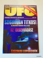 1996 November / colorful UFO / original newspaper for birthday :-) no.: 20418