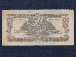 A Vöröshadsereg Parancsnoksága (1944) 50 Pengő bankjegy 1944 (id63865)