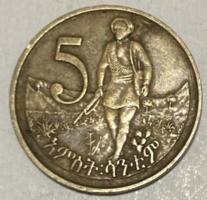 Ethiopia 5 centimes (114)
