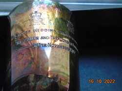 Commemorative cup made on the occasion of the silver wedding of Queen Elizabeth II and Prince Philip of Edinburgh