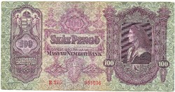 Magyarország 100 pengő 1930 G