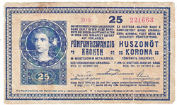 Magyarország 25 korona 1918 FA