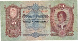 Hungary 50 pengő 1932 g