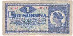 Hungary 1 crown 1920 fa