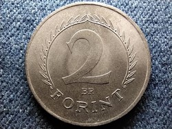People's Republic (1949-1989) 2 forints 1961 bp the rarest, in extra condition (id60279)