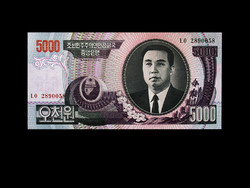 UNC - 5000 WON - 2006 - ÉSZAK-KÓREA