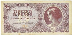 Magyarország 10000 B.pengő pengő 1946 G