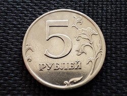Oroszország 5 Rubel, 1997