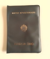 Magyar Népköztársaság forint forgalmi érme sor műbőrtokos 1981 verdefényes érmék UNC uncirculated