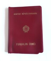 Hungarian People's Republic of HUF circulation coin series faux leather case 1982 mint coins unc uncirculated