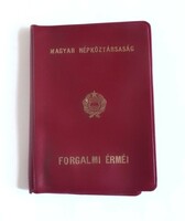 Magyar Népköztársaság forint forgalmi érme sor műbőrtokos 1982 verdefényes érmék UNC uncirculated